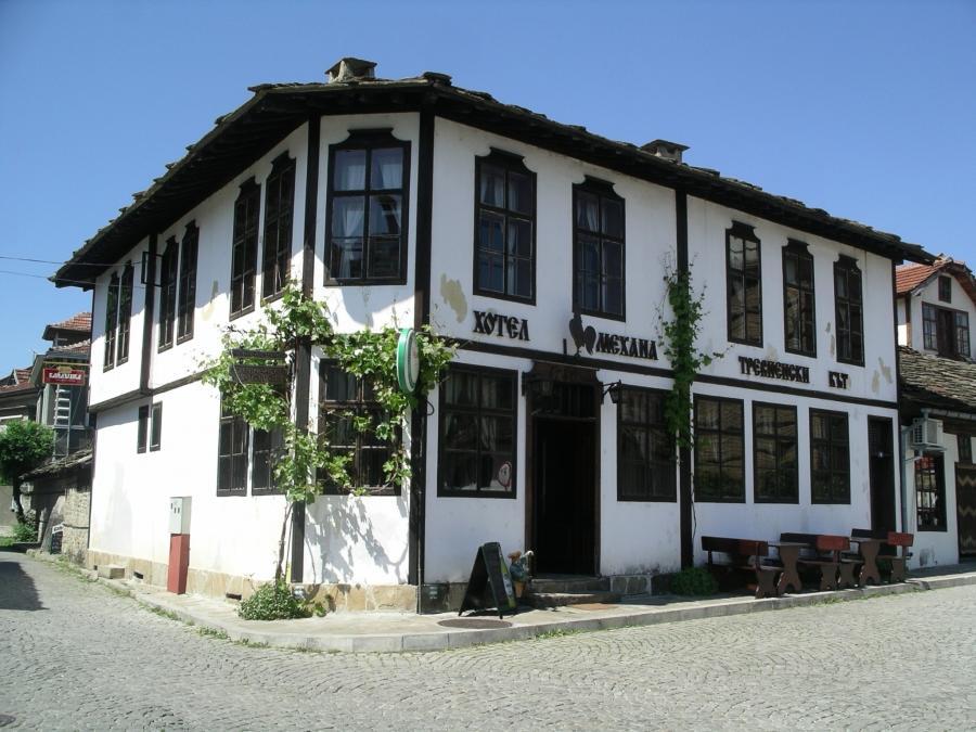 Trevnenski Kat Hotel Tryavna Ngoại thất bức ảnh